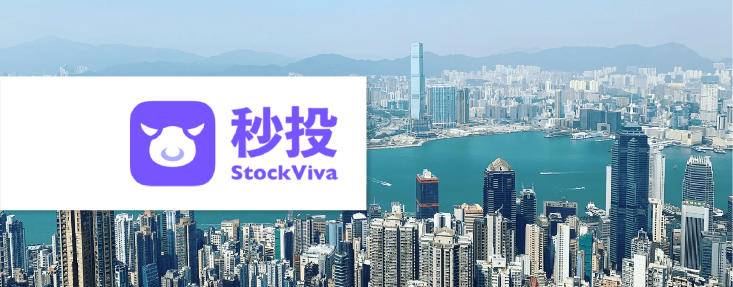 Teaming up with Stockviva